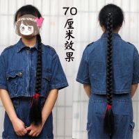 假发辫子古装大辫子单稍辫子民国学生辫子喜儿假发辫子大粗长辫子|70cm=宽度3cm