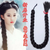 假发辫子古装大辫子单稍辫子民国学生辫子喜儿假发辫子大粗长辫子|120cm=