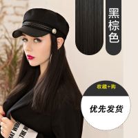 帽子带假发一体女中长直夏款自然潮时尚贝雷帽全头套式|黑棕色