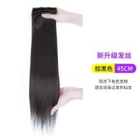 假发女长发一片式无痕仿真人发丝长直发增发量接发片假发贴片|升级发丝[单片装]棕黑色 55长度[大约到腰部位置]