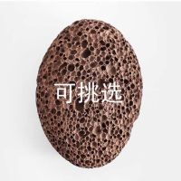 腾冲磨脚石去角质老茧修脚搓脚火山石头家用美脚底后跟|1个(无绳可挑选)