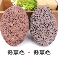 火山石磨脚石家用脚后跟去老茧角质器男女家用双面搓脚板|褐色+褐色