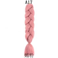 非洲脏辫假发色大辫子单色雷鬼化纤braids hair extension|A17(嫣粉)