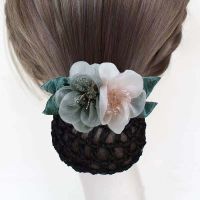 日韩系发饰银行酒店气质优雅职业花朵发网护士盘发网兜上班发夹女|灰色发网