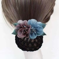 日韩系发饰银行酒店气质优雅职业花朵发网护士盘发网兜上班发夹女|豆沙色发网