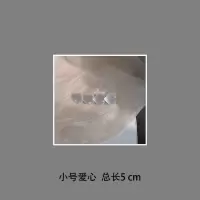 仿猫眼石+仿贝壳仙发夹2只装~仙气十足白色发饰女小众发卡边夹|猫眼石纹小号爱心(一只)