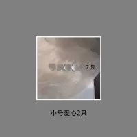 仿猫眼石+仿贝壳仙发夹2只装~仙气十足白色发饰女小众发卡边夹|猫眼石纹小号爱心(两只)