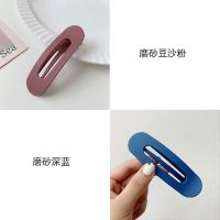 大韩式简约夹子头饰少女碎发发夹顶夹ins刘海鸭嘴边夹|磨砂豆沙粉+磨砂深蓝