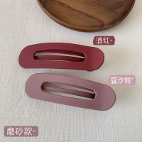 大韩式简约夹子头饰少女碎发发夹顶夹ins刘海鸭嘴边夹|酒红+豆沙粉