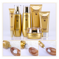 美白祛斑套装补水保湿清洁水乳眼霜组合304050岁中|美白祛斑套装补水保湿清洁水乳眼霜组合304050岁中老年妈妈护肤品