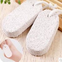 t402 磨脚石去搓 修脚工具火山石搓脚石搓脚板去老茧磨脚器|一个装