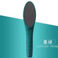 刮脚后磨砂器磨脚器去后跟老茧脚底修脚器搓脚板工具磨脚石|[墨绿]橡塑磨脚神器升级手柄款 单只装