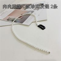 嫣然一笑杨越同款珍珠发饰珍珠编发链蝴蝶发夹一套儿童简单版|肉肉同款D款珍珠两条