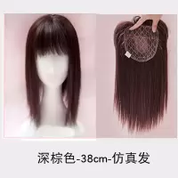 假发女头顶补发遮白发长直发无痕逼真自然增发碎刘海秃顶发片|深棕色[仿真发丝]薄款 齐刘海款[50cm]头顶遮白发