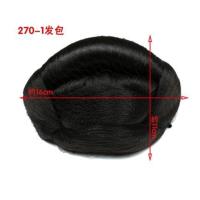 古装假发垫发器仙女花百搭新款牛角包汉服造型发包cos演出套装|发包一个