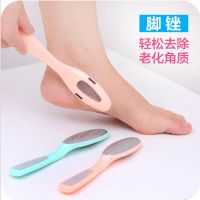 去老茧5件套带10个刀片去修脚刀套装 修脚器磨脚器脚皮茧|3个装(家庭特惠装)