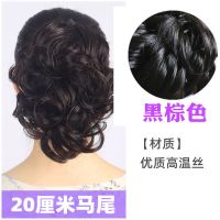 质量保证假马尾梨花波浪卷发自然绑带抓夹假发真发马尾辫|黑棕色/自然 抓夹款/30厘米长/仿真发