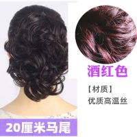 质量保证假马尾梨花波浪卷发自然绑带抓夹假发真发马尾辫|酒红色 绑带款/20厘米/仿真发+25%真发