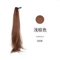 马尾假发女长卷发自然抓夹式高马尾器辫子逼真微卷假马尾辫|浅棕色 [绑带款]45CM