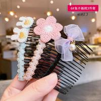 儿童碎发整理发卡bb夹刘海固定器女童发梳插梳防滑小女孩发夹|6#兔子插梳3件套