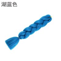 脏辫假发男女全头编接发马尾古装cos发绳脏脏辫非洲雷鬼大小辫子|湖蓝色