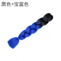 脏辫假发男女全头编接发马尾古装cos发绳脏脏辫非洲雷鬼大小辫子|黑色+宝蓝色