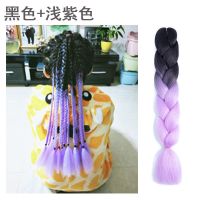 脏辫假发男女全头编接发马尾古装cos发绳脏脏辫非洲雷鬼大小辫子|黑色+浅紫色