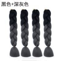 脏辫假发男女全头编接发马尾古装cos发绳脏脏辫非洲雷鬼大小辫子|黑色+深灰色