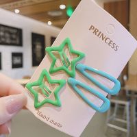儿童发夹小女孩头饰宝宝夹子女童可爱五角星发卡婴儿公主发饰bb夹|[如图4个装]绿色五角星+水滴夹