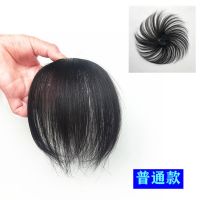 假发女头顶补发片真发遮白发假发片短发逼真轻薄自然补发块女|自然黑[无礼包] 普通款15cm