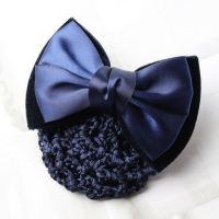 头花女职业盘发网护士蝴蝶结头饰发夹银行空姐工作网兜发饰品成人|白色绒布二段-蓝-粗蓝(款)