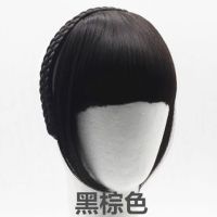 假发女遮盖白发齐刘海辫子刘海带鬓角假留海麻花辫发卡头帘|黑棕色