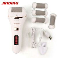 电动磨脚器修脚器去老茧脚修足刀器工具修脚器充电家用|[锂电池两档位调速款]米白色5磨头