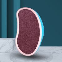 新款玻璃磨脚器去脚后跟老茧脚底修脚器搓脚板工具磨脚石|砂纸磨面磨脚器(北欧蓝) 单个装