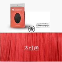 白色lolita假发女生自然微长卷发大波浪空气刘海奶奶灰软妹假毛|大红色送发网夹子 假发+大钢梳+小护理液