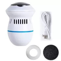 全自动吸尘磨脚器充电式电动磨脚器去老茧脚后跟去角质皮|新升级充电款一套