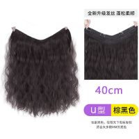 假发女长发一片式无痕水波纹长卷发假发贴片仿真发接发片u型|[棕黑色] 50cm[水波纹款]