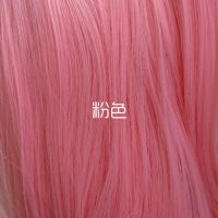 假发女生姬发式时尚空气刘海长直发无痕水母头lolita软妹cos|浅粉色 +小梳子