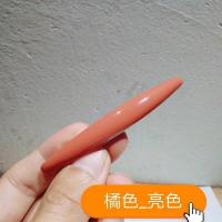 莫兰迪色小号弹簧夹半丸子一字顶夹复古磨砂发夹发卡夹子发饰|亮面[橘色]