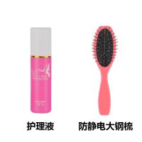 真发头顶补发块女短卷发假发中老年妈妈蓬松自然无痕遮白发补发片|+大钢梳+小护理液 深棕色