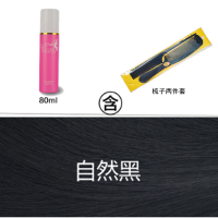 双马尾假发绑带式长卷发可爱萝莉cos软妹长直发洛丽假发马尾|黑色送小梳子+小护理液 [二条装]绑带款:长卷发