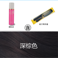 双马尾假发绑带式长卷发可爱萝莉cos软妹长直发洛丽假发马尾|深棕色送小梳子+小护理液 [二条装]绑带款:长直发