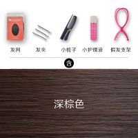 男士真发假发短发帅中老年中分斜刘海逼真自然蓬松爸爸短直发头套|深棕色假发+小护理5件套