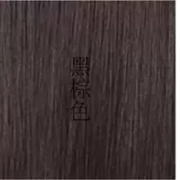 假发女长卷发大波浪中老年妈妈整顶假发套自然逼真蓬松自然|黑棕+发网+护理液
