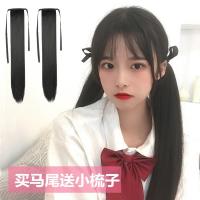 假发女双马尾日系lolita绑带长卷发直萝莉软妹可爱辫子发饰夹头绳|[50cm直发]黑色 [一条装]送小梳子小护理液