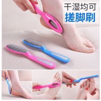 磨脚器去老茧脚底石磨砂脚皮器女刮脚后跟脚部刀家用搓脚|不锈钢搓面迷你款S[2个装] 修脚磨脚神器[粗细双面两用]