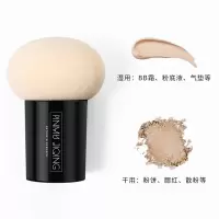 ※蘑菇头粉扑气垫化妆海绵美妆蛋不吸粉干湿两用粉扑