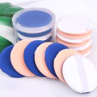 送盒子气垫粉扑海绵粉扑干湿两用bb霜粉底替换化妆工具化妆棉