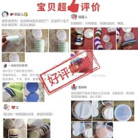 2-12片可选带盒气垫粉扑bb霜素颜霜粉扑通用海绵粉扑干湿两用