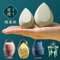 精装好蛋美妆蛋化妆海绵女彩妆粉扑软细腻不吃粉
